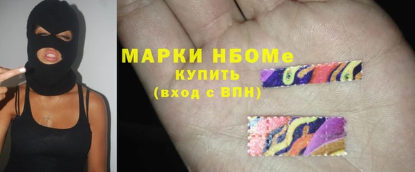 MDMA Premium VHQ Богданович